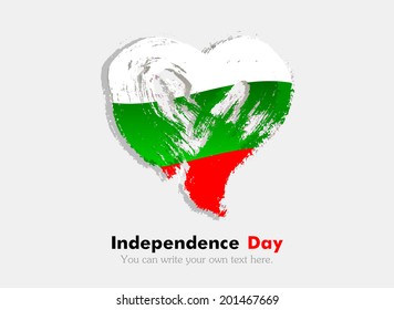 Swimsuit. Lettering. Seascape. Sun. Inscription. Summer landscape. Painted on a bathing suit. Panties and bra. Background.  Flag of Bulgaria