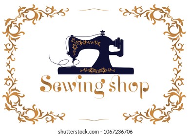 swing shop vintage