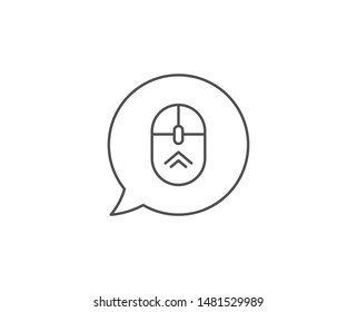 Swipe up mouse line icon. Chat bubble design. Scrolling arrow sign. Landing page scroll symbol. Outline concept. Thin line swipe up icon. Vector