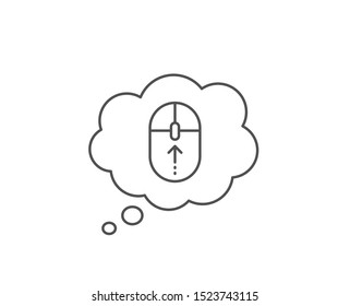 Swipe up mouse line icon. Chat bubble design. Scrolling arrow sign. Landing page scroll symbol. Outline concept. Thin line swipe up icon. Vector