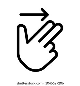 Swipe Right Gesture