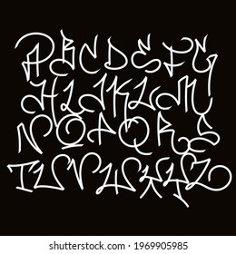 Swirl script font.Graffiti style alphabet.White letters on black background.