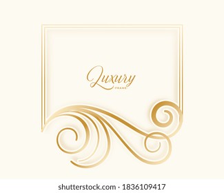 swirly floral ornamental frame with text space