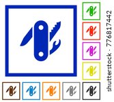 Swiss army knife flat color icons in square frames on white background