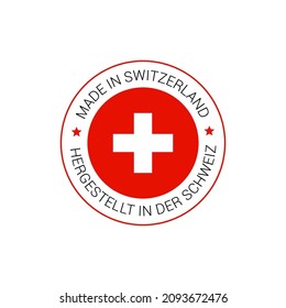 Swiss made product label. Switzerland quality flag vector sticker icon logo