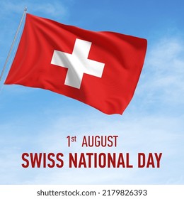 Swiss National Day celebration vector illustration with switzerland flag and patriotic elements. Creative concept for posters, greetings, banners, backgrounds and print