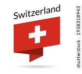 Switzerland flag icon. Swiss national emblem in origami style. Vector illustration.