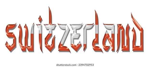 Switzerland flag text font, 3D Switzerland flag colorful background, Switzerland flag vector illustration