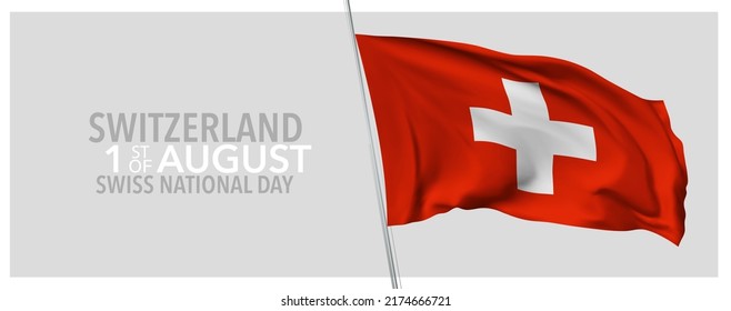 Suiza feliz tarjeta de saludo del día nacional, banner con ilustración del vector de texto de plantilla. Fiesta conmemorativa suiza elemento de diseño del 1 de agosto con bandera 3D con rayas