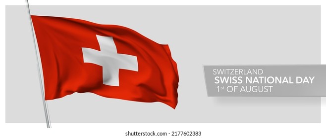 Switzerland happy national day greeting card, banner vector illustration. Swiss holiday 1st of August design element with flag