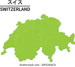 Mapa de SUIZA con frontera de distrito. Ilustración del vector del país del mapa mundial. Texto significa "SUIZA"