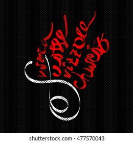 Switzerland name of the country hand written in national languages, red lettering can be used as logo