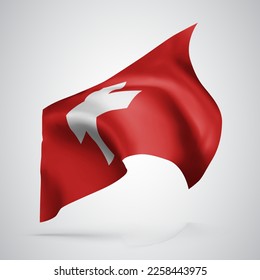 Schweiz, Vektorflagge mit Wellen und Wellen, die im Wind auf weißem Hintergrund schwingen
