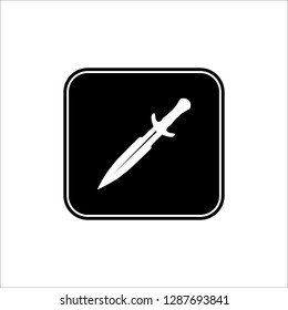 sword Weapon icon over white background vector illustration.