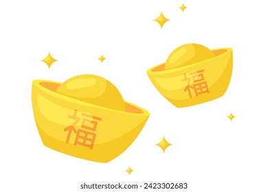 Sycee Chinese New Year Sticker Design