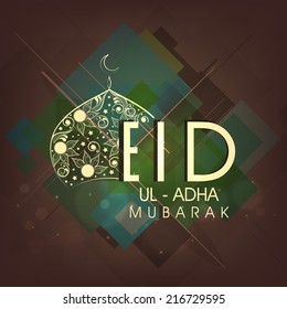 Sylish text Eid-Ul-Adha Mubarak with shiny floral design decorated mosque on abstract brown and green background. 