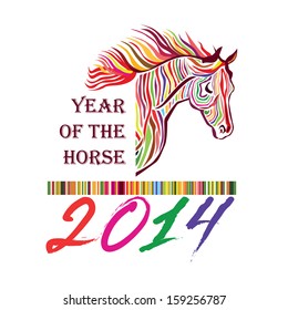 Symbol of 2014. Year of the horse silhouette label. Happy New Year. 