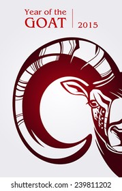 Symbol of 2015. Goat