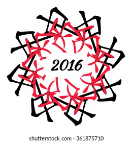 Symbol of 2016 New Year from chinese hieroglyphs. Translation of 12 zodiac feng shui signs hieroglyphs: 'Sun' and "Monkey". 