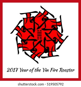 Symbol of 2017 New Year from chinese hieroglyphs. Translation of zodiac feng shui signs hieroglyphs: 'Fire' and "Rooster". Yin Fire Rooster Year. Hexagram of chinese year.