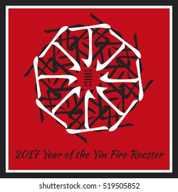 Symbol of 2017 New Year from chinese hieroglyphs. Translation of zodiac feng shui signs hieroglyphs: 'Fire' and "Rooster". Yin Fire Rooster Year. Hexagram of chinese year.