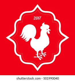 symbol 2017, red rooster