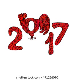 Symbol of 2017 year - Rooster. Isolated on white background