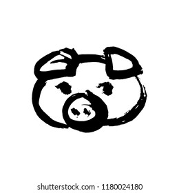 Symbol of 2019 Chinese Year of the Pig. Calendar poster ink brush drawn snout. Hand written black pet head on white background. Happy New Year card or banner design. 