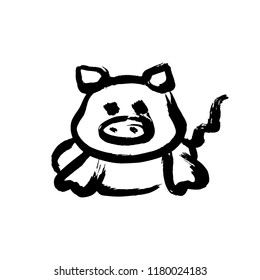 Symbol of 2019 Chinese Year of the Pig. Calendar poster ink brush drawn snout. Hand written black pet head on white background. Happy New Year card or banner design. 