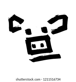 Symbol of 2019 Chinese Year of the Pig. Calendar poster ink brush drawn snout. Hand written black pet head on white background. Happy New Year card or banner design. 