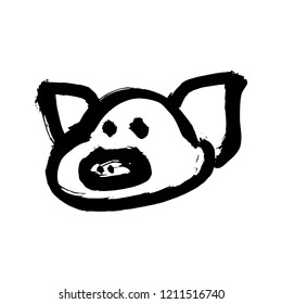 Symbol of 2019 Chinese Year of the Pig. Calendar poster ink brush drawn snout. Hand written black pet head on white background. Happy New Year card or banner design. 