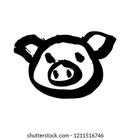 Symbol of 2019 Chinese Year of the Pig. Calendar poster ink brush drawn snout. Hand written black pet head on white background. Happy New Year card or banner design. 