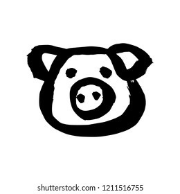 Symbol of 2019 Chinese Year of the Pig. Calendar poster ink brush drawn snout. Hand written black pet head on white background. Happy New Year card or banner design. 