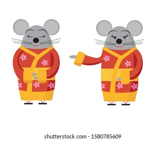 Symbol of 2020 mouse in a kimono