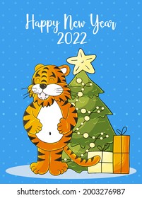 Symbol of 2022. Blue New Year card in hand draw style. Christmas tree, gifts, tiger. New year 2022