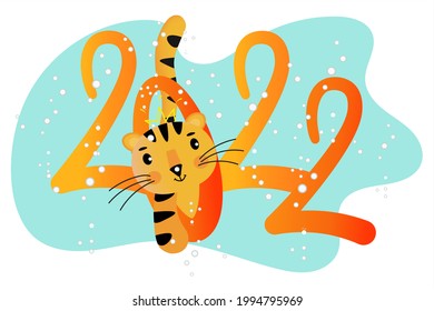 The symbol of 2022 is a cute tiger crawling out of number 0. Bright inscription 2022. Happy New Year. Vector illustration for print, advertising. fashion design, calendar. Flat style