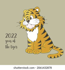 Symbol of 2022. Illustration with tiger in hand draw style. New Year 2022. Tiger sitting. Cartoon animal for cards