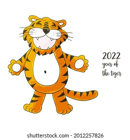 Símbolo de 2022. Ilustración vectorial con tigre en estilo de dibujo manual. Año Nuevo 2022. Un tigre amistoso, abrazos. Animales de caricatura para tarjetas, calendarios, afiches, volantes