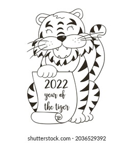 Símbolo de 2022. Ilustración vectorial con tigre en estilo de dibujo manual. Año Nuevo 2022. El tigre se sienta y sujeta un desplazamiento