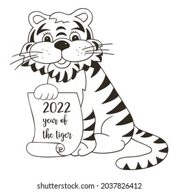 Símbolo de 2022. Ilustración vectorial con tigre en estilo de dibujo manual. Año Nuevo 2022. El tigre se sienta y sujeta un desplazamiento