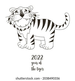 Símbolo de 2022. Ilustración vectorial con tigre en estilo de dibujo manual. Año Nuevo 2022. El tigre está de pie