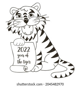 Symbol of 2022. Vector illustration with tiger in hand draw style. New Year 2022. The tiger sits and holds a scroll. Cartoon