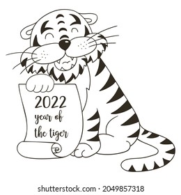 Symbol of 2022. Vector illustration with tiger in hand draw style. New Year 2022. The tiger sits and holds a scroll. Cartoon