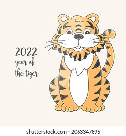 Symbol of 2022. Vector illustration with tiger in hand draw style. New Year 2022. The tiger is sitting