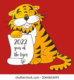 Symbol of 2022. Vector illustration with tiger in hand draw style. New Year 2022. The tiger sits and holds a scroll. Cartoon