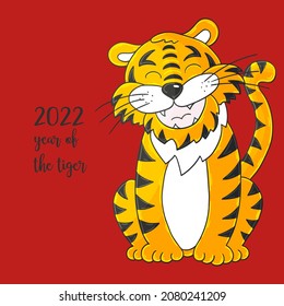 Symbol of 2022. Vector illustration with tiger in hand draw style. The tiger is sitting. Cartoon animal for cards, calendars
