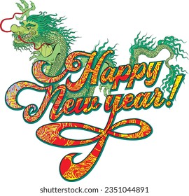 Symbol of 2024 - green tree dragon and artistic inscription "Happy New Year"