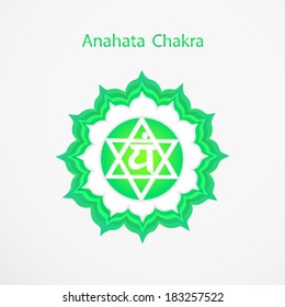 Symbol Anahata Chakra Vector Stock Vector (Royalty Free) 183257522 ...