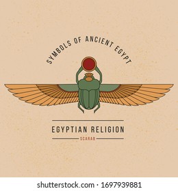 Symbol of the ancient Egyptians. Colorful illustration of the Egyptian scarab beetle, personifying the god Khepri.