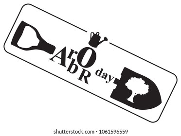 Symbol for April holiday Arbor Day. Vector illustration.